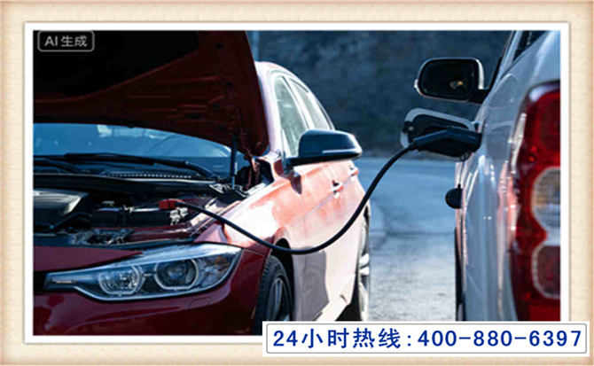 岭东潍坊拖车,附近24小时汽车拖车救援，潍坊道路救援拖车电话