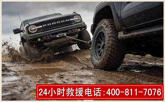 岭东长春汽车道路救援公司2026年7月备战台风巴威全面落实救援前置准备工作