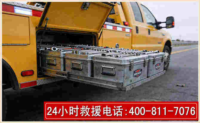 岭东强台风下的新能源汽车救援的六大注意事项